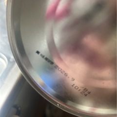 はいはいミルク　3缶未開封の画像