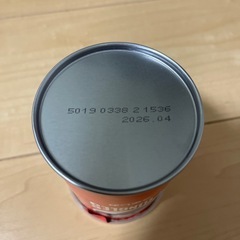 プイングルス50円の画像