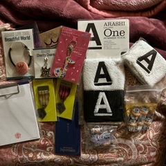 嵐 ARASHI グッズの画像