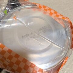 粉ミルク２缶セット　つよいこの画像