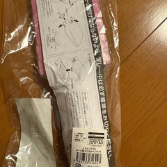 半額以下【新品未開封】福岡ソフトバンクホークス　ピンクフル　マジカルペンライトの画像