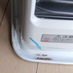 12/13まで　動作良好　ファンヒーター　キズ凹みありの画像