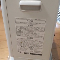 12/13まで　動作良好　ファンヒーター　キズ凹みありの画像