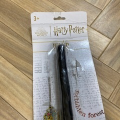 ハリーポッター　魔法の杖の画像