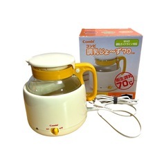 Combi 調乳じょ〜ず 70 HW 800ml　C-094542の画像