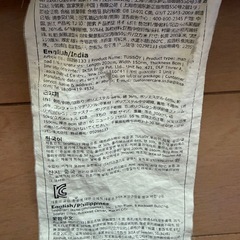 クイーンサイズ　マットレストッパーの画像