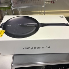 レミパンミニ レッド（20cm）蓋付きの画像