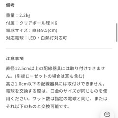 unico Astreゴールドの画像