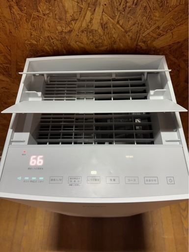 L0208 DAIKIN ダイキン 加湿 ストリーマ空気清浄機 2023年製 両サイドカバー欠品