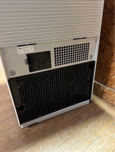 L0208 DAIKIN ダイキン 加湿 ストリーマ空気清浄機 2023年製 両サイドカバー欠品