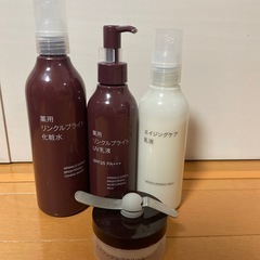 無印良品⭐スキンケアセット