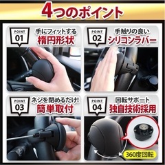 ハンドルスピンナーの画像