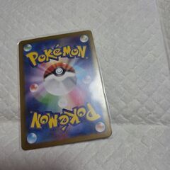 ポケカ✨ARチラーミィ1枚🐭の画像