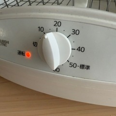 食器乾燥機  キッチンドライヤーの画像