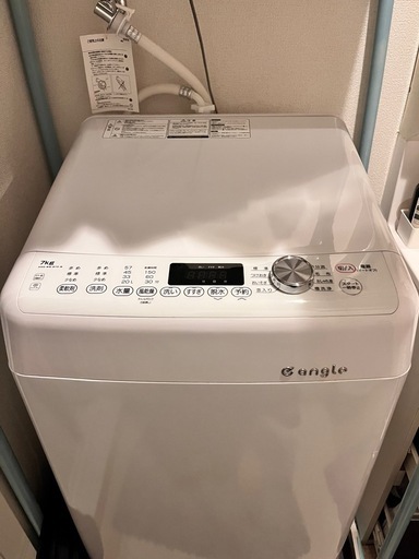 洗濯機7kg 2022購入