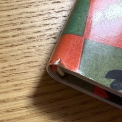 しあわせな名探偵の画像