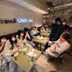 １２月６日ご飯会開きます✨30人くらい集まります😊