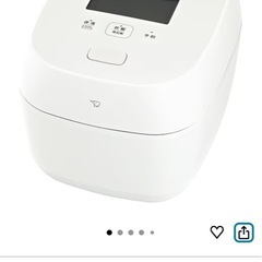 炊飯器　象印　最上級モデル　NW-FC10WZ　炎舞炊き　新品未使用 ホワイト　定価10万超えの画像