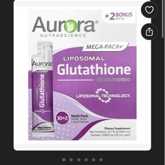 1. SNSで話題 美白サプリ 飲む日焼け止め Aurora Liposomal Glutathione リポソームグルタチオンの画像