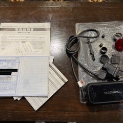 メリダ MERIDA イーパスポート ePASSPORT CC 400 EQ 2024年 アルミ 電動アシスト自転車 XSサイズ 1x9速 油圧式ディスクブレーキの画像