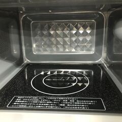 【ジャングルジャングルサカイ石津店】高年式！YAMADASELECT　YMW-ST17J1　2025年式！　シンプルダイヤル　フラット庫内　堺市 西区 堺区 石津の画像