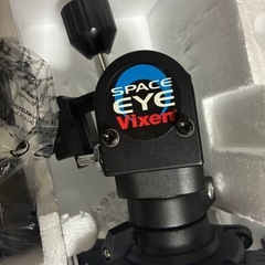  Vixen スペースアイ700 天体望遠鏡の画像
