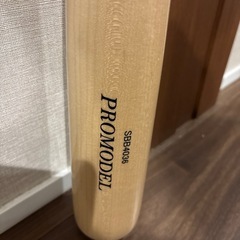 野球　バット　坂本モデルの画像