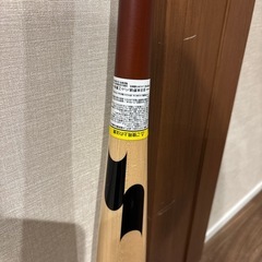 野球　バット　坂本モデルの画像