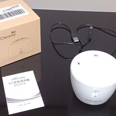 ミニ空気清浄機GL-136（uvistare）　オゾン発生器　小型脱臭機　オゾン脱臭機の画像