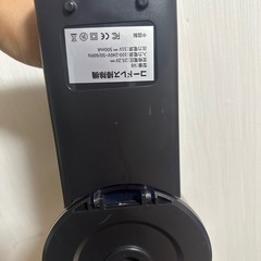 掃除機 コードレス 使用 ３ヶ月の画像