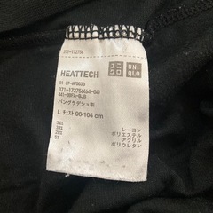 ユニクロ　ヒートテック　Lサイズ　2枚セット　の画像