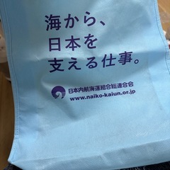 トートバッグの画像