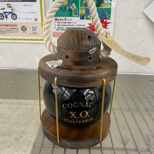 ブランデー ☆ドリーム荒牧店☆ブランデー/ゴーティエX.O./ランタン 