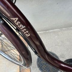 🌈長生バッテリーほぼ新品！8.7Ah　ブリヂストン　アシスタ　26インチ　 電動自転車　電動アシスト自転車　12023の画像