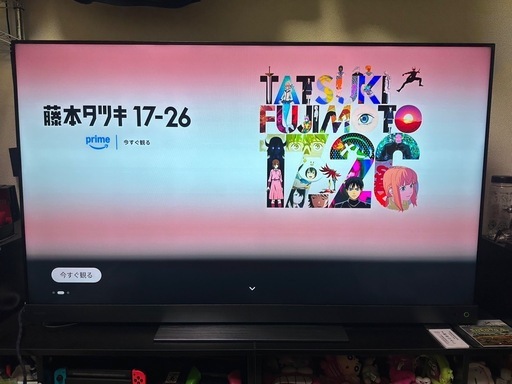 東芝REGZA55インチ