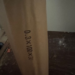 養生シート黒塩ビの画像