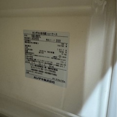 小型冷蔵ショーケースの画像