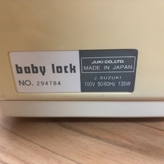 JUKI ロックミシンの画像