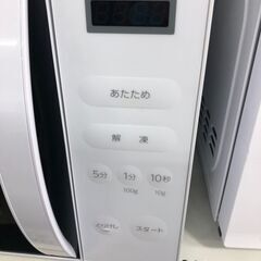 【ジャングルジャングルサカイ石津店】アビテラックス　電子レンジ 白 ガラスターンテーブルタイプ 17L ARE1701-W 2023年式　一人暮らし レンジ 単機能電子レンジ ダイヤル ターンテーブル 単機能 堺市 西区 堺区 石津の画像