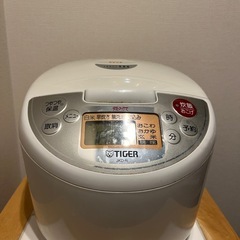 タイガー　炊飯器　　5．5合
の画像