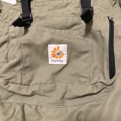 エルゴベビー抱っこ紐の画像