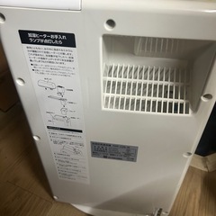アイリス　
空気清浄機能付き加湿器 の画像