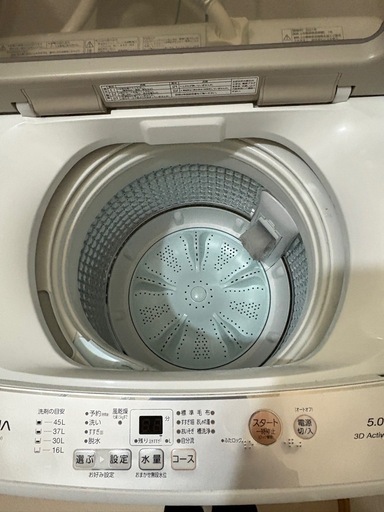 AQUA 全自動洗濯機 5.0kg AQW-S5A(W) 3Dアクティブ洗浄