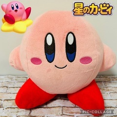 【美品】星のカービィ スタンダード　ぬいぐるみ