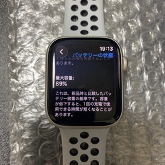 Apple Watch 7の画像