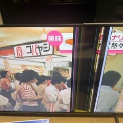 TH-50LX800 ビエラ50インチ　難ありの画像