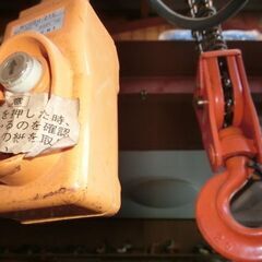 ＜ 実作業未使用～♪ ＞ ニッチ　電動チェーンブロック　EC-3S　2000kg　3m　三相200Vの画像