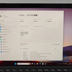 第10世代 i5 バッテリー◎ 12.3 2in1 タブレットPC SurfacePro 7 1866 Core i5-1035G4 windows11 home 8GB SSD256GB  カメラあり オフィス (C338)の画像