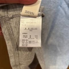 ガールズ夏物コットンワンピース160の画像