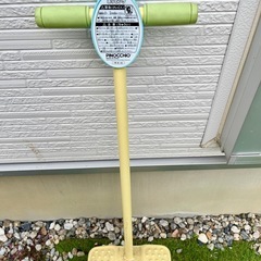 すみっコぐらしホッピングの画像